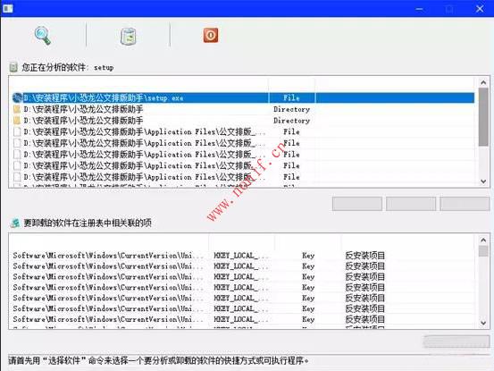 堪称史上最强黑科技工具箱，海量正版软件“高级版”软件免费用