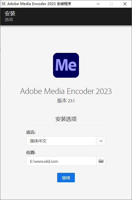 Adobe Media Encoder 2023 v23.2.1