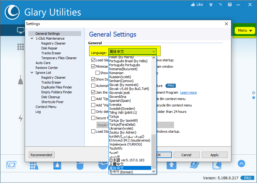 电脑优化解决方案 Glary Utilities v5.200.0.229绿色版