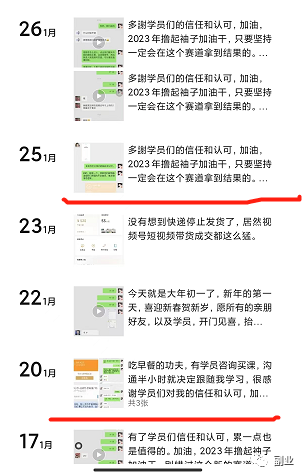 一单赚了299块，这个副业很香，在家就能搞