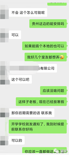 一单10块，月赚两三万，你看不起的副业真的很赚钱