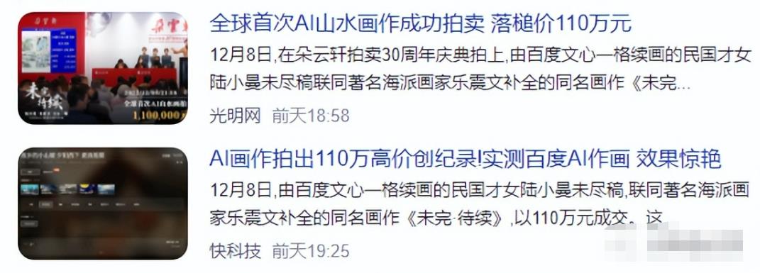 如何用AI实现自动赚钱？详细玩法+福利！