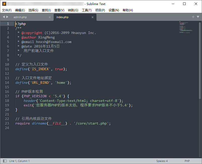 代码编辑器 Sublime Text v4.0 Build 4145 中文绿色版