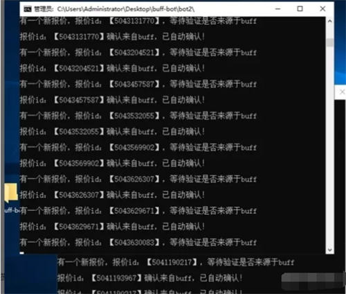 在家做steam搬砖项目全套项目讲解