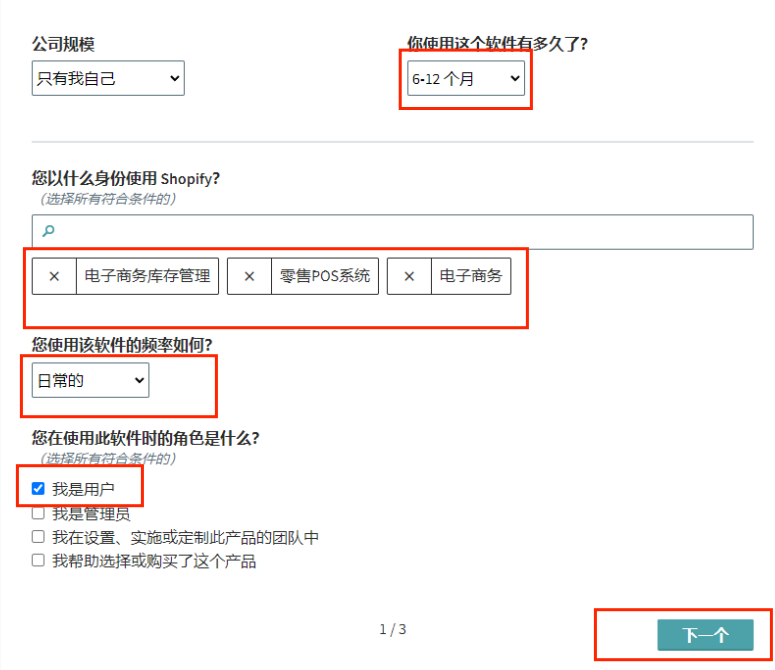 国外软件测评赚礼品卡，十分钟最低5美元