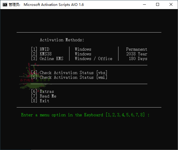 Microsoft Activation Scripts v1.7 Microsoft激活脚本