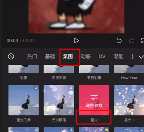 “毒文案”抖音短视频项目玩法（二）