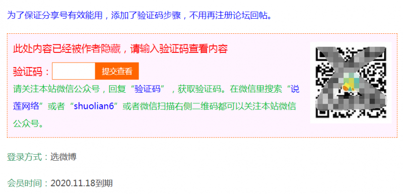 分享一个靠谱的冷门网赚副业，每天仅需一到两个小时就可以完成