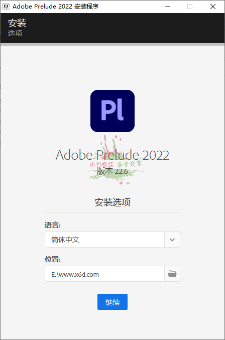视频粗剪软件 Adobe Prelude 2022 22.6.0.60