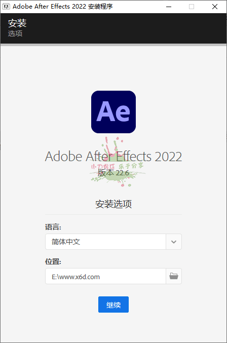 图形视频处理软件 Adobe After Effects 2022 22.6