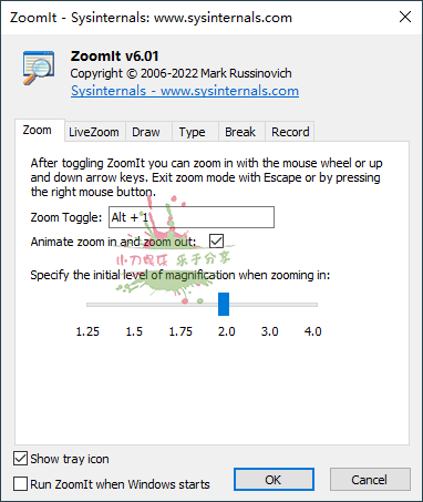 ZoomIt演示辅助软件v6.01