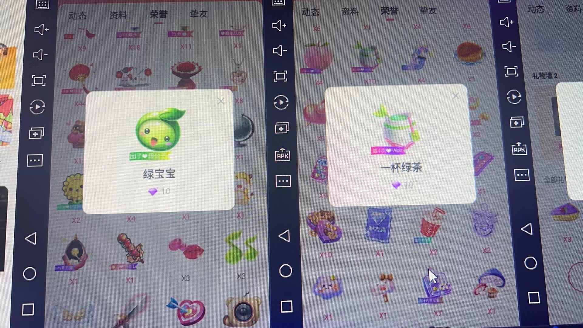 【高端精品】外面收费3800的皮皮蟹全自动挂机项目，号称单机一天40+