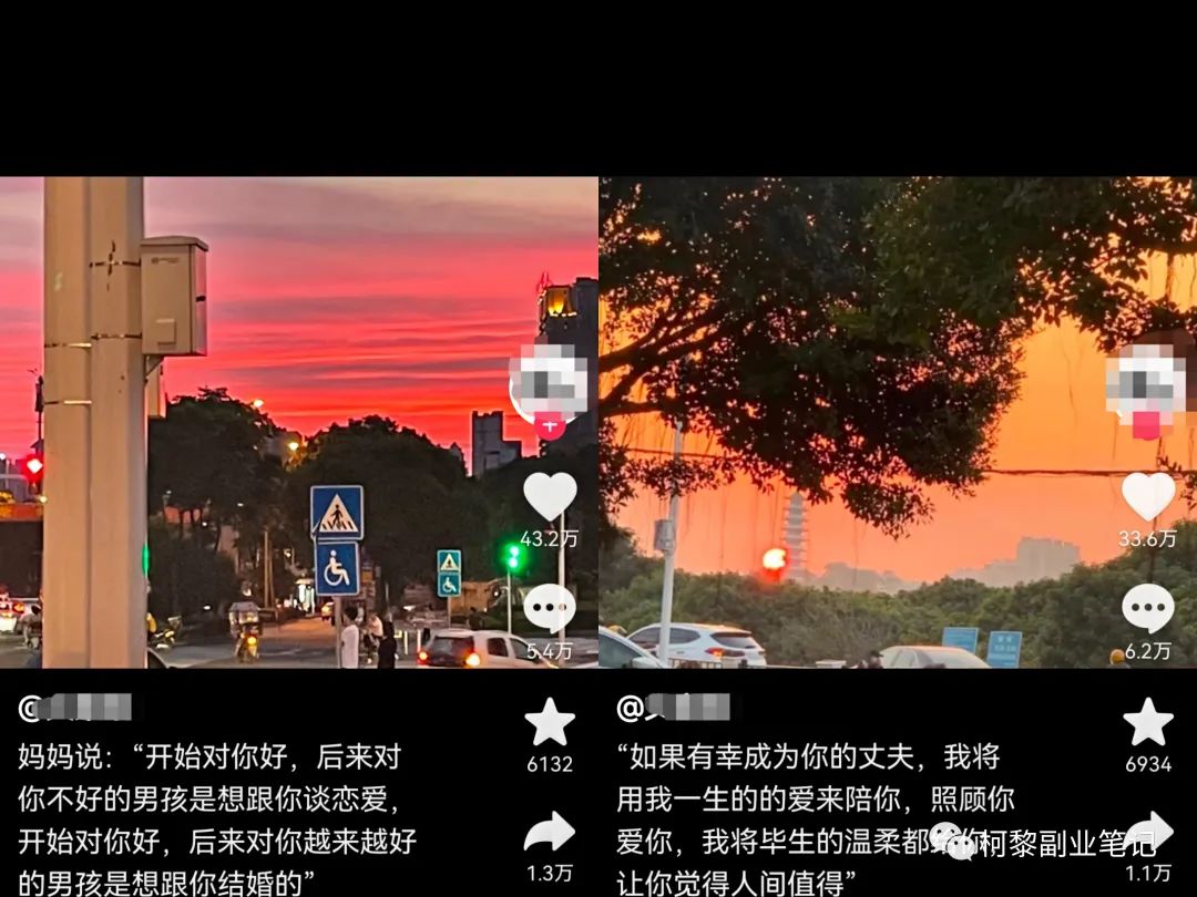 1个月大几千的副业思路，抖音文案号项目，无门槛人人可做！