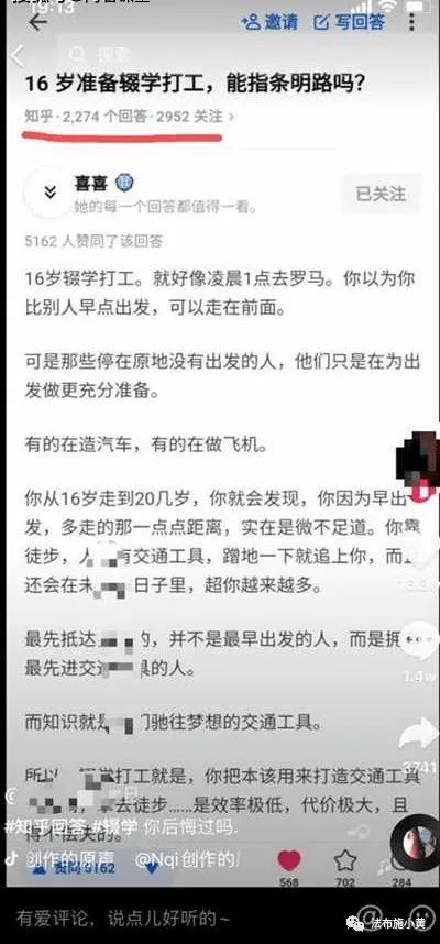 分享一个超简单的视频搬运玩法，人人可做