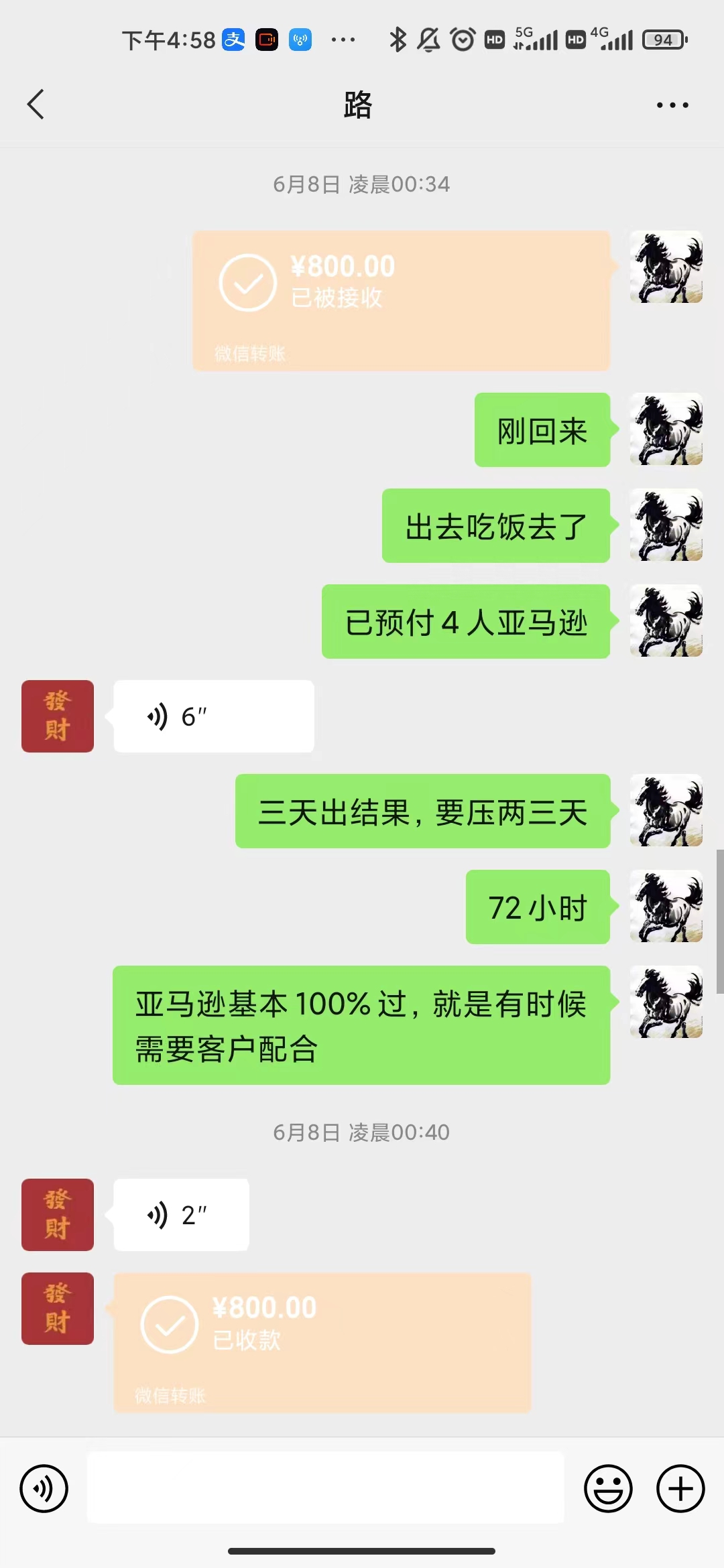 【高端精品】海外电商注册项目，简单操作免费白嫖10000+