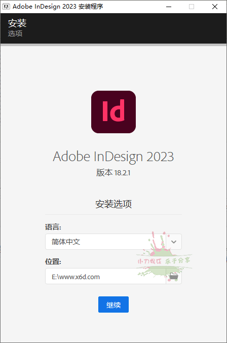 Adobe InDesign 2023 v18.2.1.455特别版