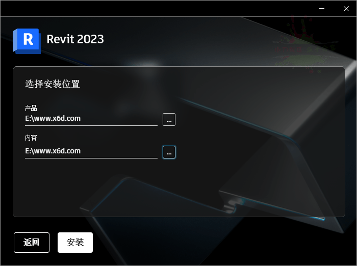 Autodesk Revit 2023.1.1.1中文特别版