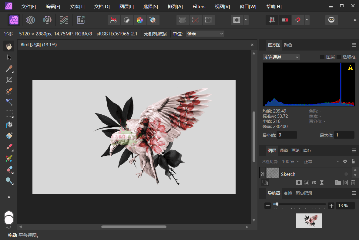 Affinity Photo v2.1.0.1799绿色版