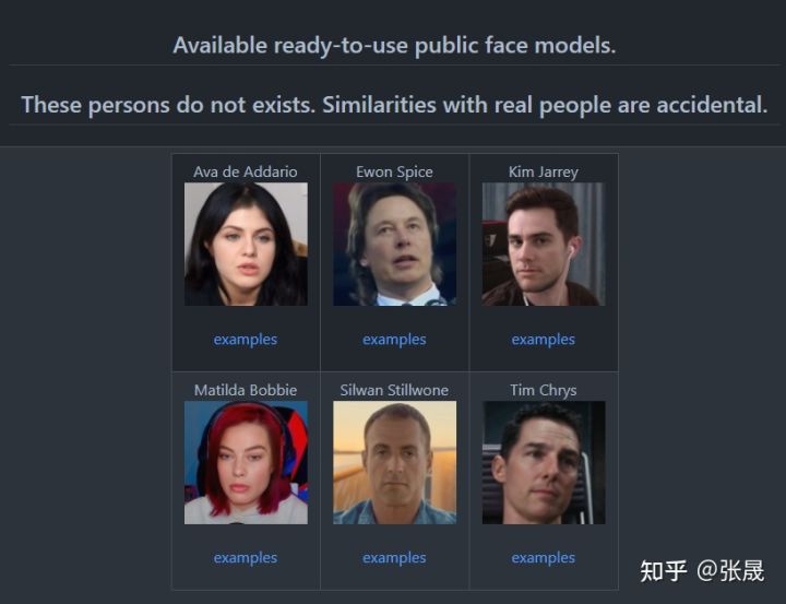 实时直播换脸deepfacelive软件+使用教程
