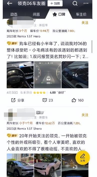 0撸搬砖副业项目，一单80块，速度冲！