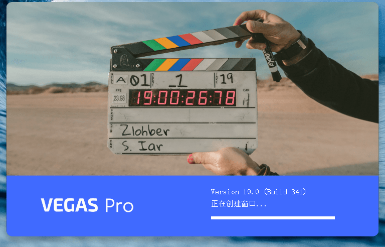 MAGIX VEGAS PRO v20.0.0.411 专业非线性视频编辑软件