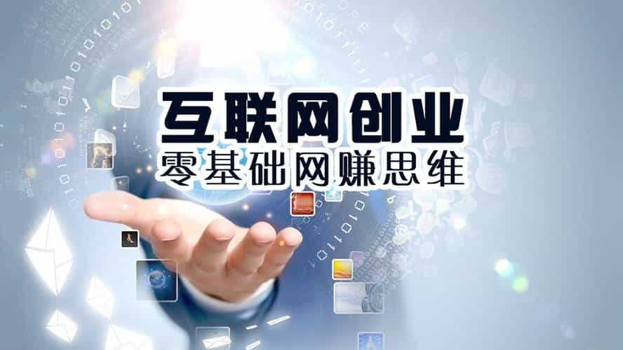 知乎赚钱攻略：掌握这8个方法轻松赚取收益