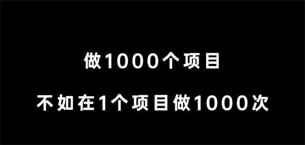 挖掘稳定金矿！老照片修复项目百度SEO全解析