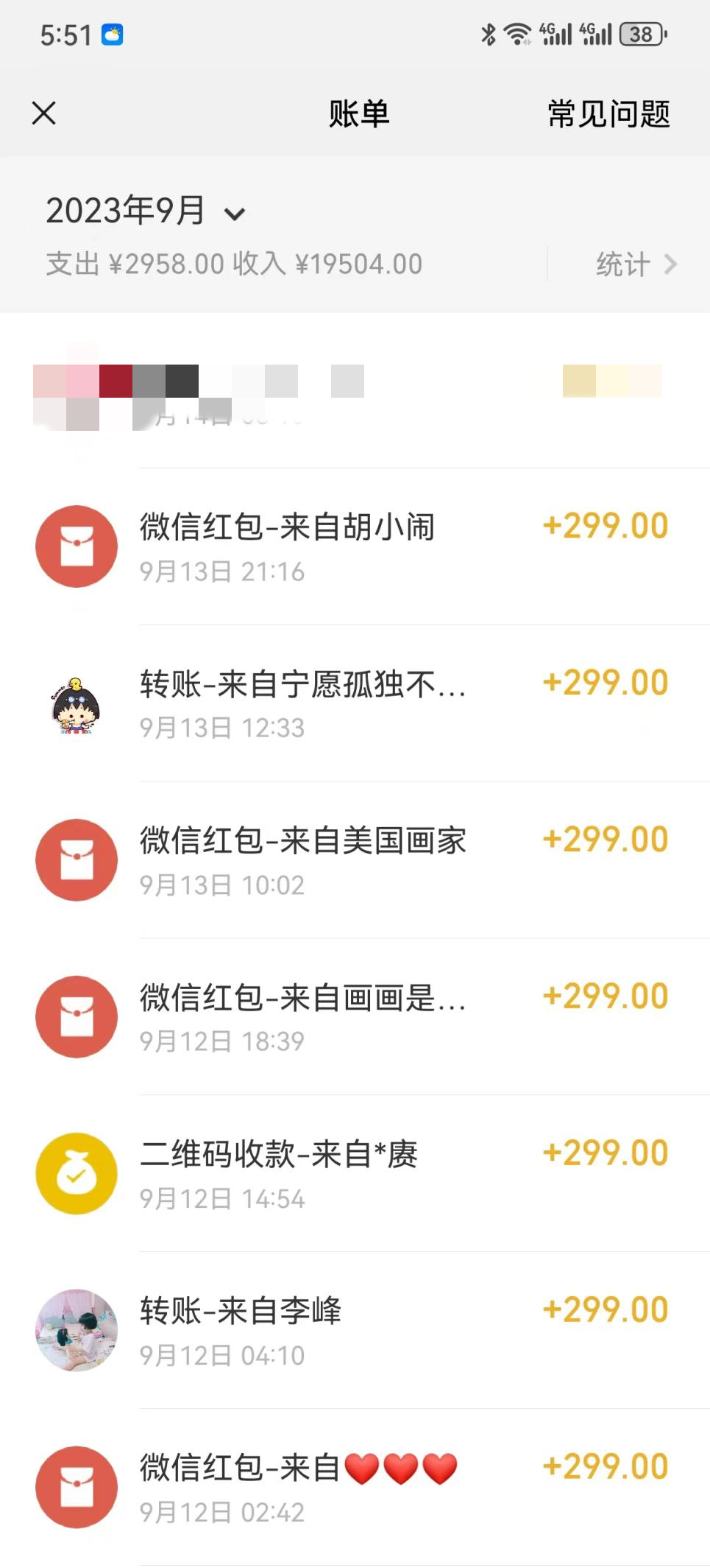 两周1.5W最新无操作一键生成小和尚玩法，升级版首发