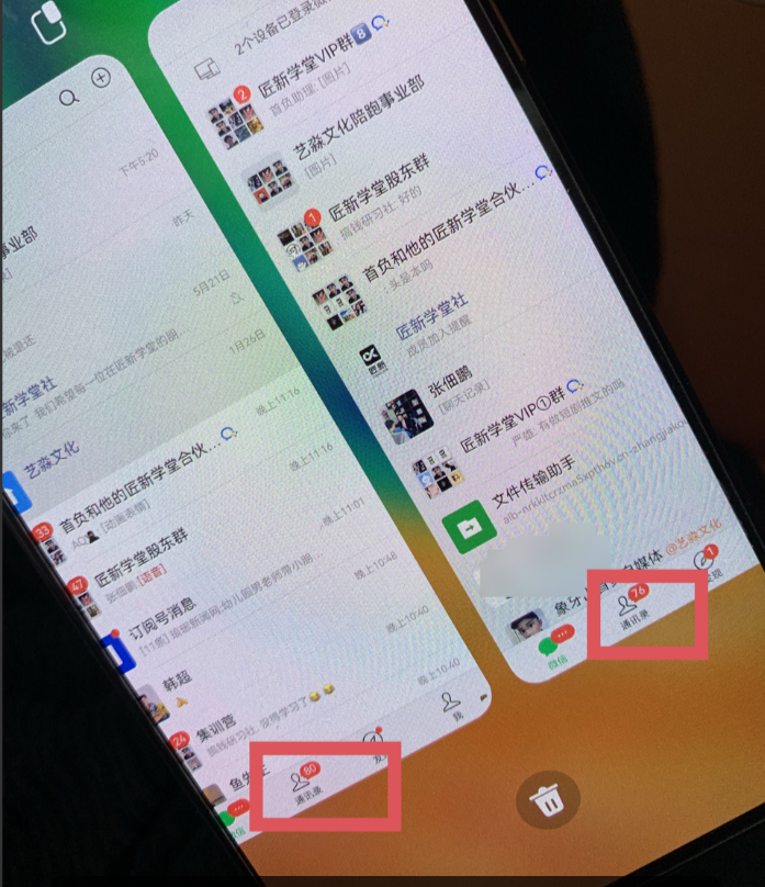 微博日引200+创业粉日稳定变现3000+纯搬运无脑好上手