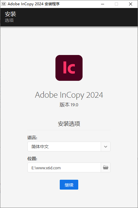 Adobe InCopy 2024 v19.0.1.205特别版