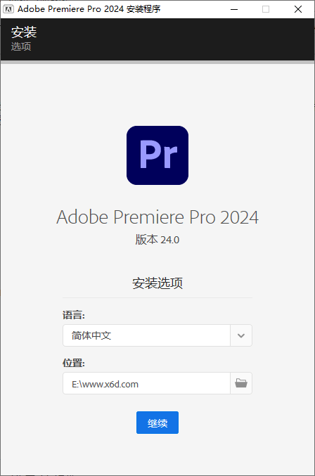 Adobe Premiere Pro 2024 v24.1.0.85 for windows instal