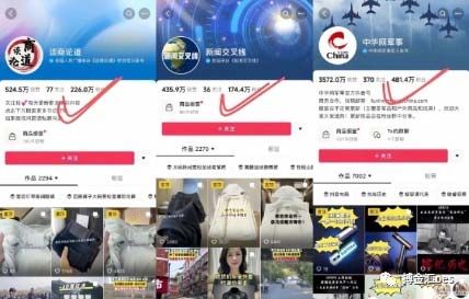 AI图文带货项目：不用出镜，不用拍短视频，不用做直播  就能出单，赚取佣金