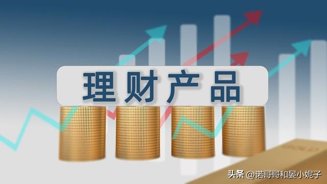 农业银行结息多久结一次-10月27日，农业银行存款利息新调整：3万存一年，利息有多少？