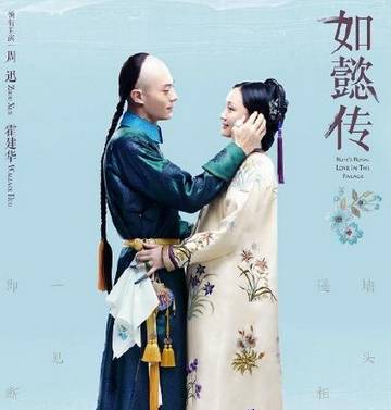 演员片酬怎么算的-广电“明星限薪令”下达，演员片酬到底谁说了算？