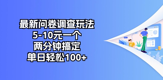 视频号情感小故事，AI百分百原创，日入1000+，简单无脑操作