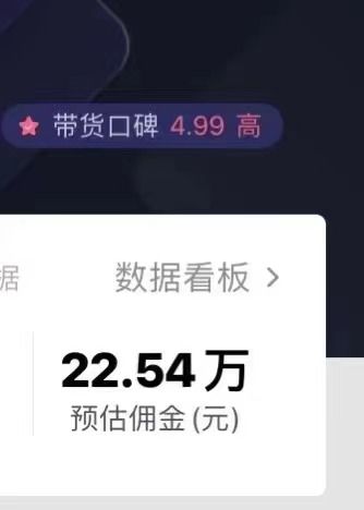 只需要2张图片 每天变现4位数 小白 宝妈均可