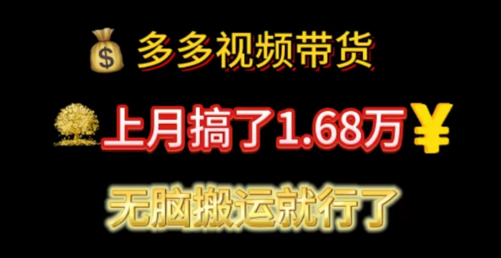 无需露脸，用AI创造治愈系佛学视频，轻松月入过万