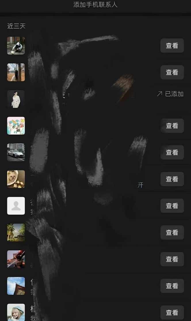 全网最新无人值守全平台自动发布矩阵rpa工具，日发1000条内容