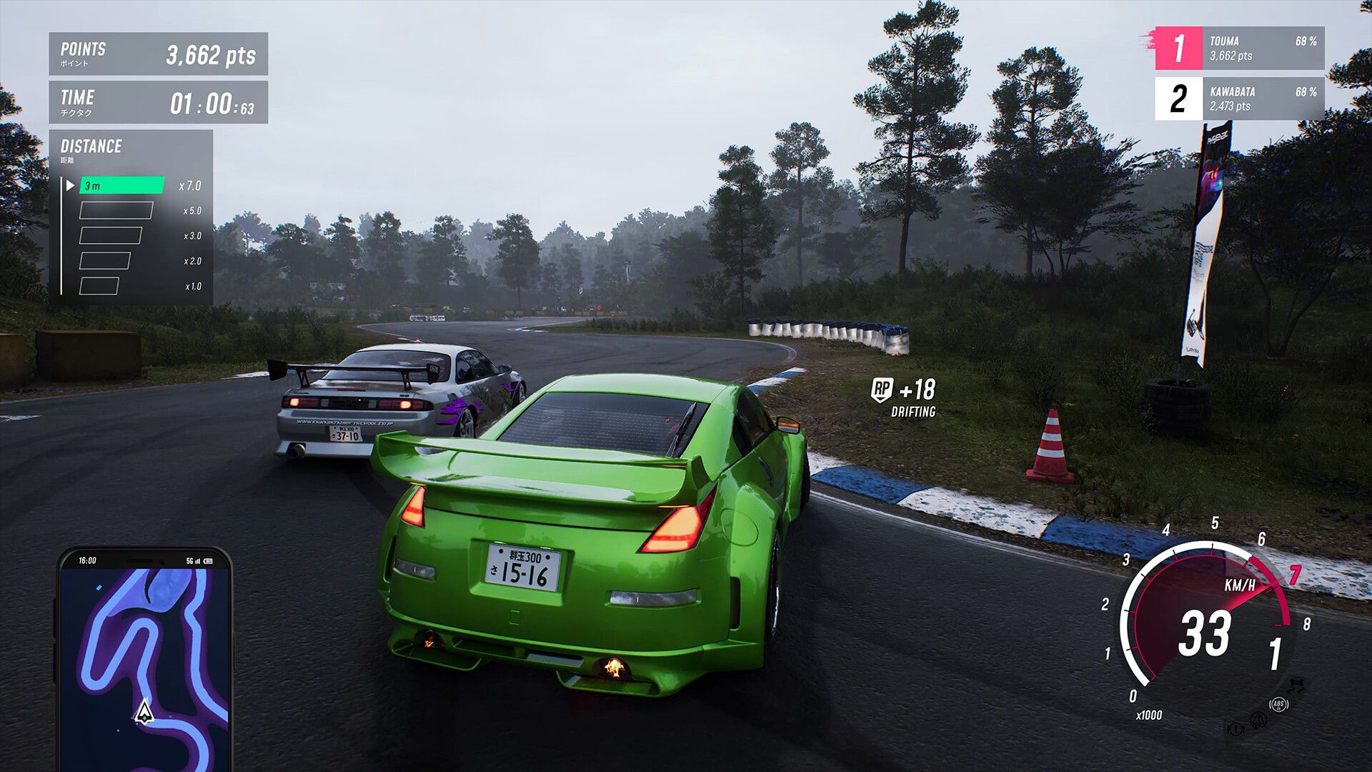 《JDM: 漂移大师》v1.1.53.1D中文版