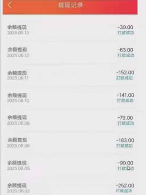 零撸阅读一键运行，最新平台，一键运行获取收益，一部手机即可操作，单