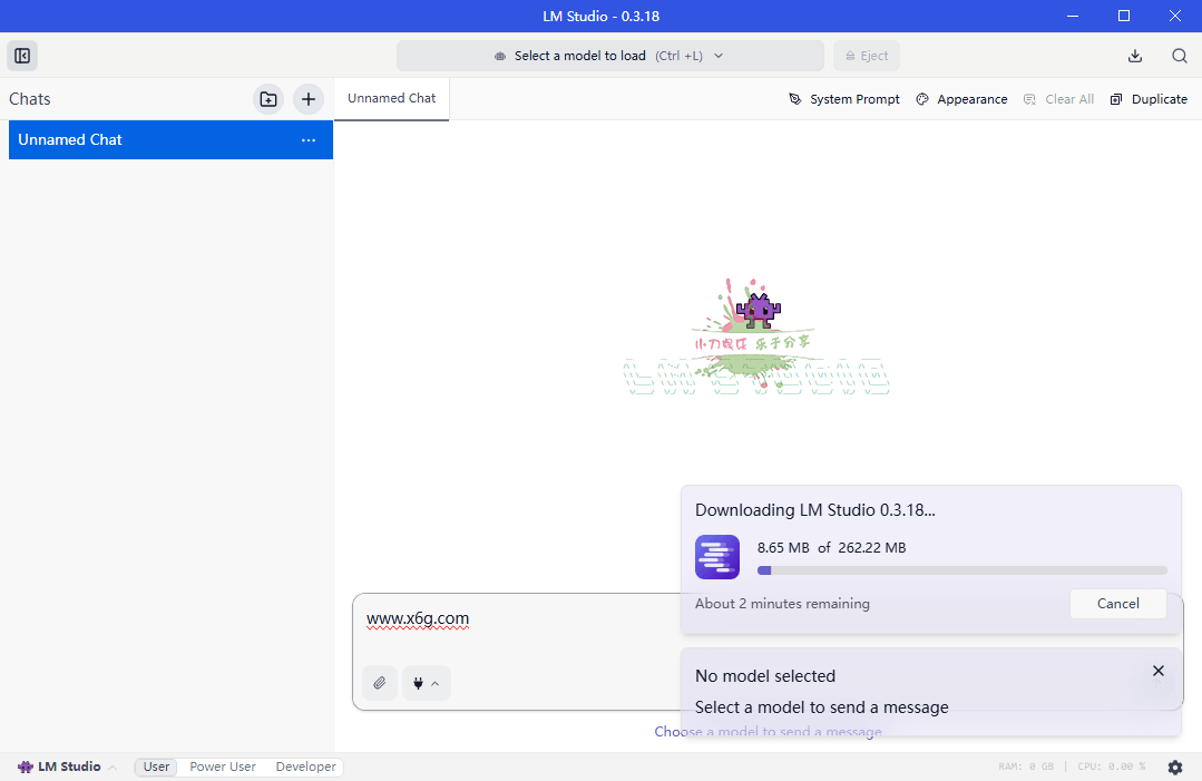 LM Studio v0.3.18-1绿色版
